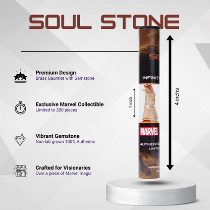 Soul Stone Micro Gauntlet Pendant