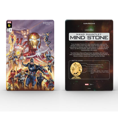 Nano Gauntlet Mind Stone
